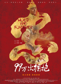 成人久久伊人精品伊人