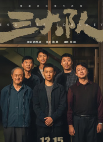 在线一区观看